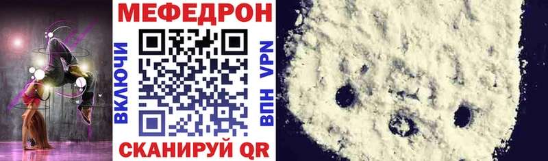 Купить ГАШ  АМФЕТАМИН  Cocaine  Меф  Канабис  СК  Александров