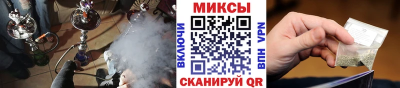 БУТИРАТ BDO 33%  Купить закладки  Александров 