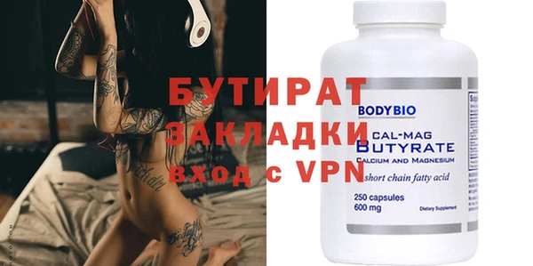 марки lsd Медвежьегорск