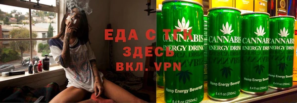 марки lsd Медвежьегорск